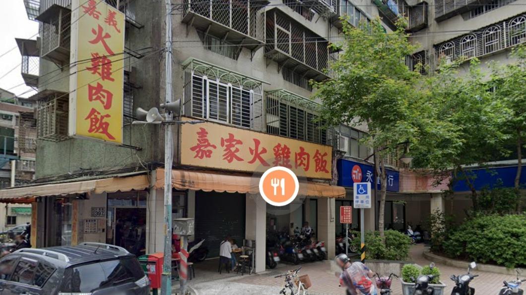 新莊美食少一味!人氣「嘉家火雞肉飯」要熄燈 老饕喊可惜