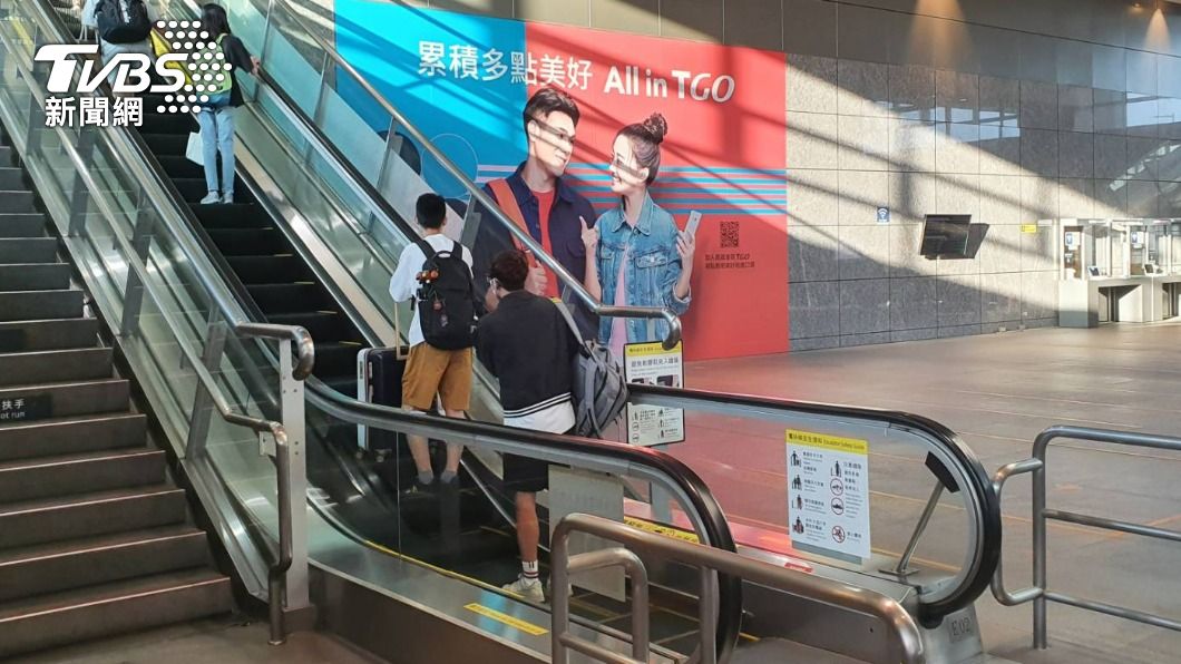 今為國慶連假的最後一日。(圖/TVBS)