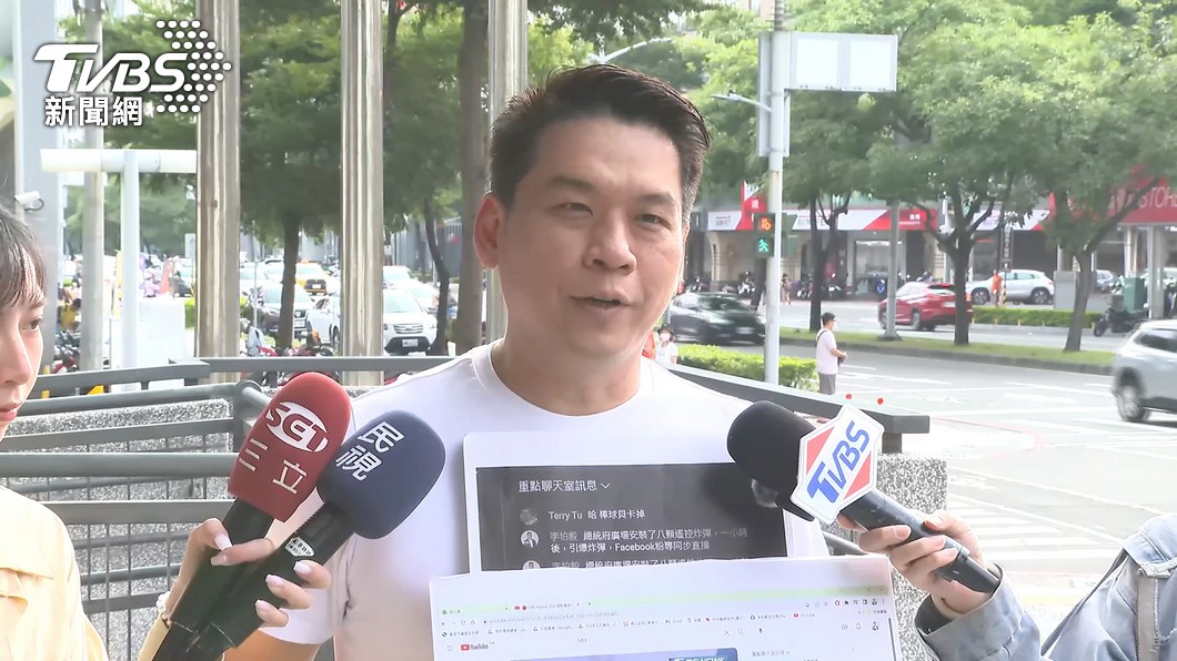民進黨立委參選人李柏毅。（圖／TVBS資料照）