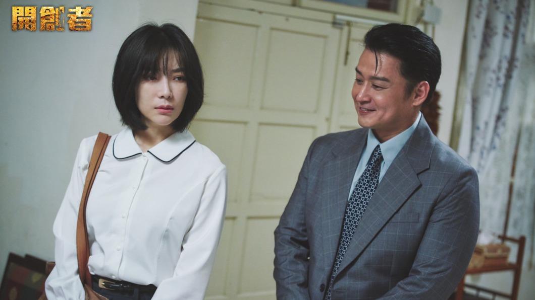 張天霖、蔡淑臻從情侶演到夫妻。（圖／中視提供）