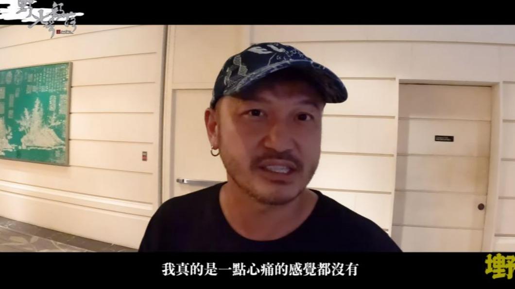 KID花了上百萬也不心痛。（圖／翻攝自野人七號部落YouTube）