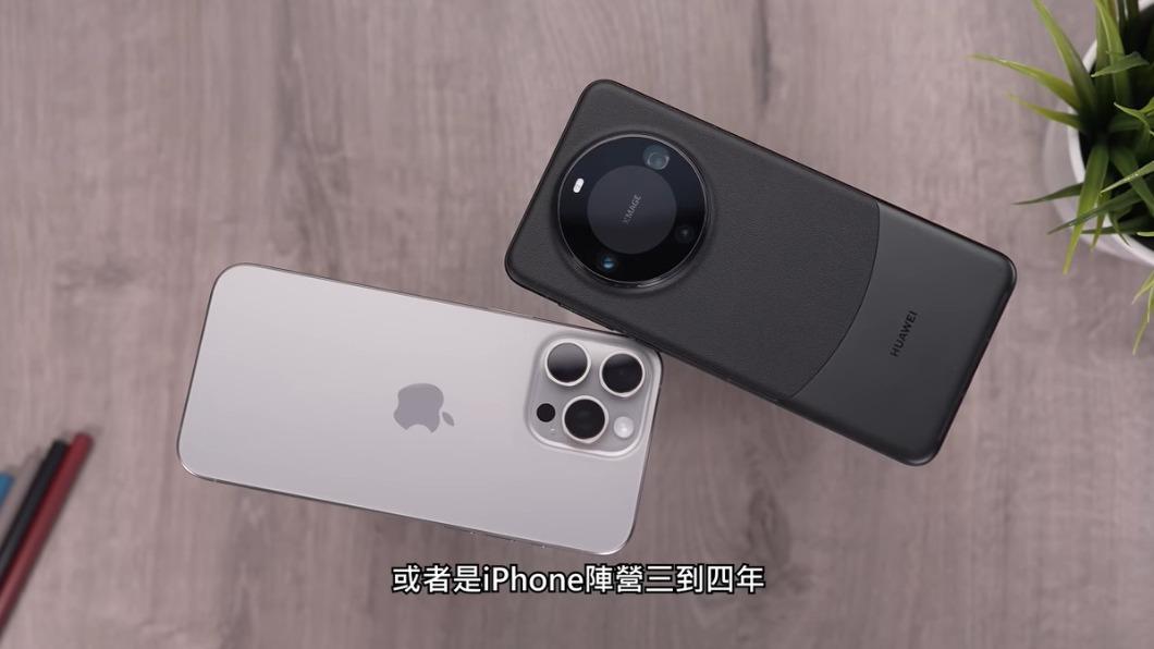華為新機真的「遙遙領先」？　Joeman評測吐這7字
