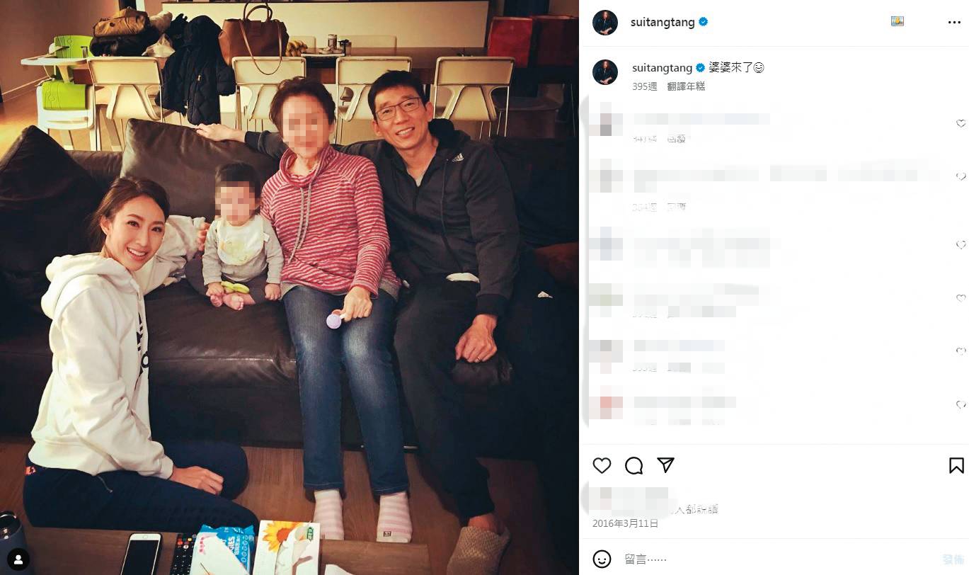 2016年時,隋棠(左一)在自己的IG上,以「婆婆來了」表態,似在公開宣示Tony(右一)的親生媽媽(右二)更是婆婆。(圖/翻攝自隋棠IG)