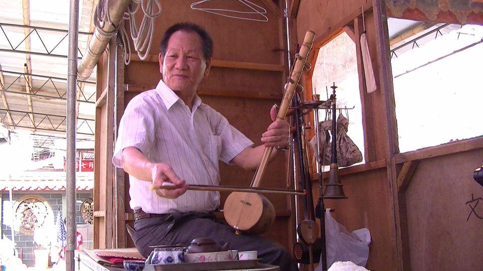 林竹岸一生奉獻歌仔戲後場音樂。(圖/翻攝新北市文化局)