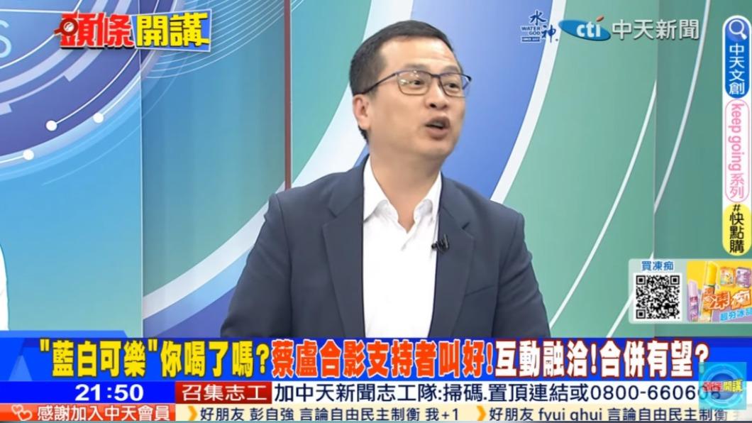 羅智強透露韓國瑜曾說想進總統府擔任1職位。(圖/翻攝自頭條開講YT)