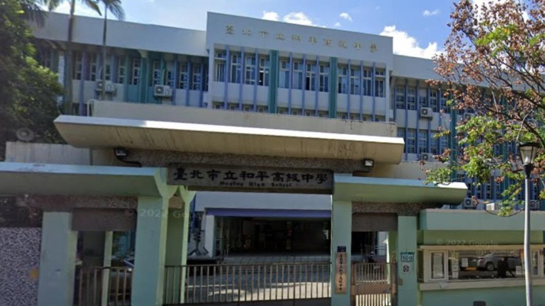 和平高中遭屠殺威脅　潘文忠：可能是謠言但仍審慎以對