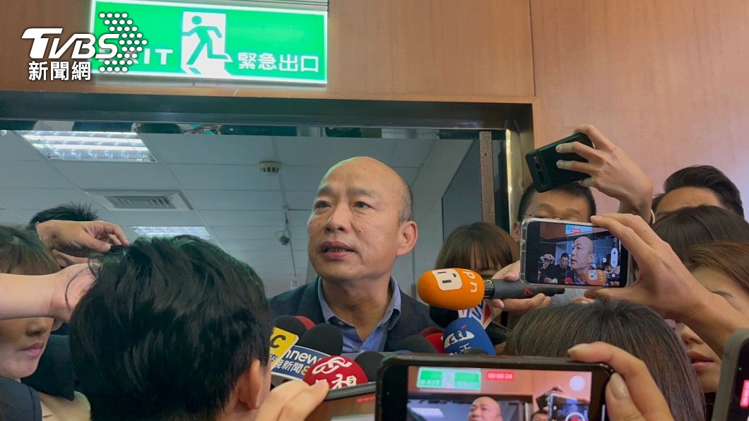 快訊/接任國民黨副主席?韓國瑜親自回應:不計較職位