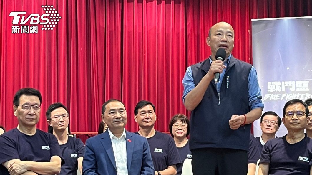 海外僑胞都嘆「國民黨好沒用」 韓國瑜喊:打造立院特戰部隊