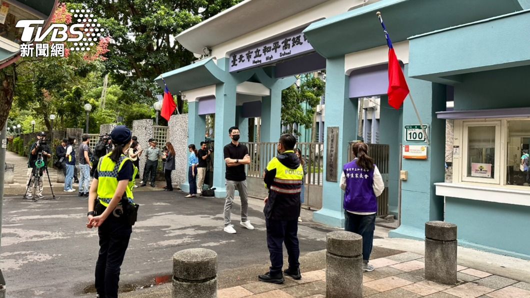 網路恐嚇嗆「和平高中大屠殺」 北市警追查匿名發文器用戶