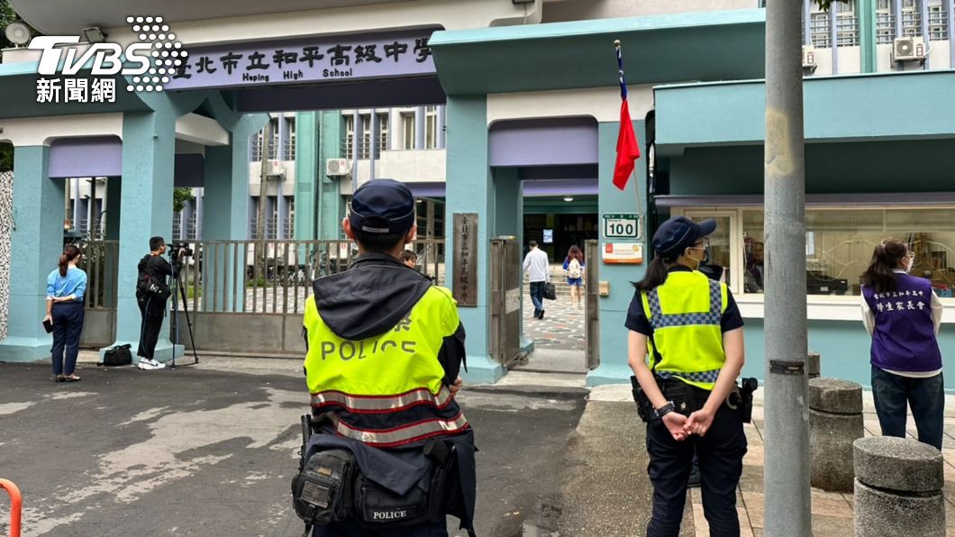和平高中遭威脅「川堂屠殺」 留言者抓到了!恐嚇原因曝光