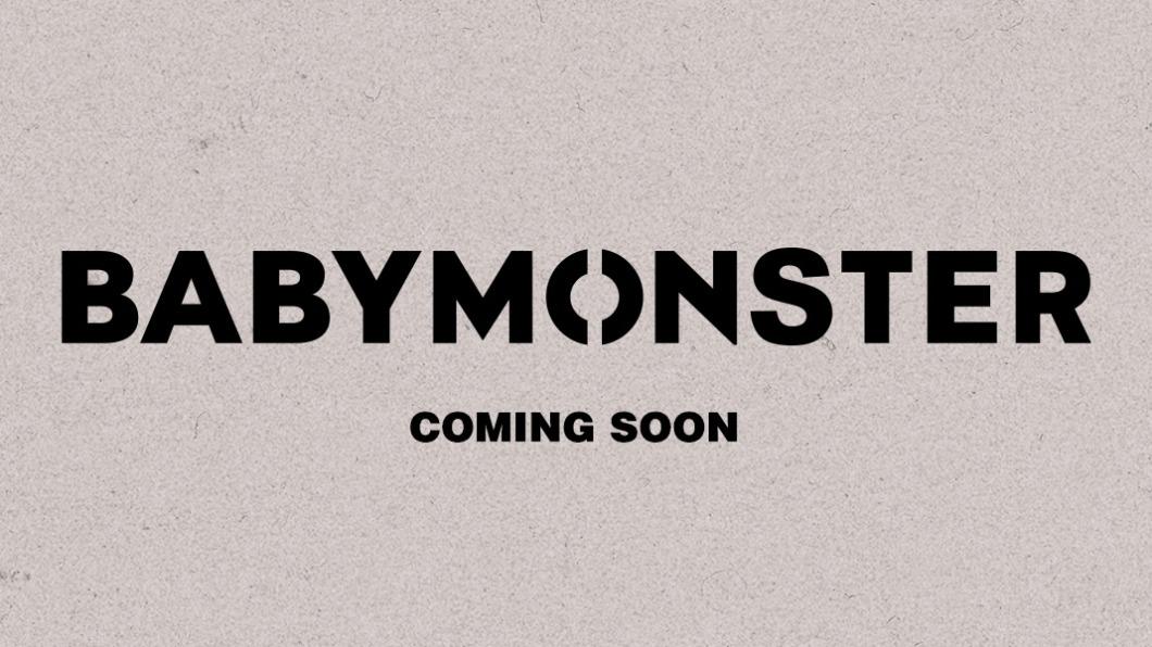 YG再次更新了BABYMONSTER的出道海報。（圖／翻攝自BABYMONSTER臉書）