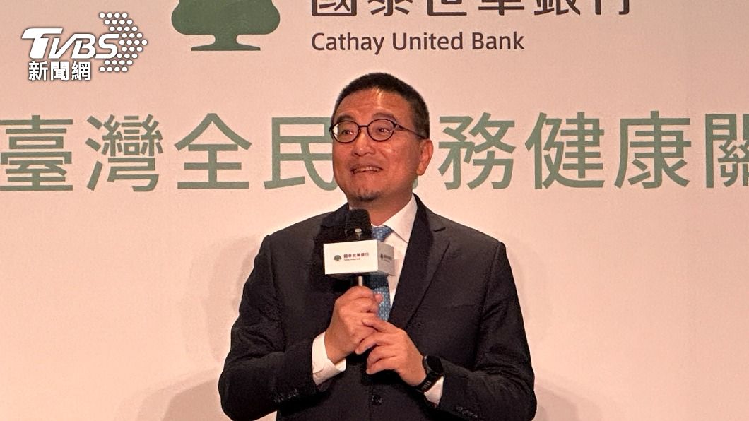 國泰世華銀行資深副總經理胡醒賢。（圖／呂欣芷攝）