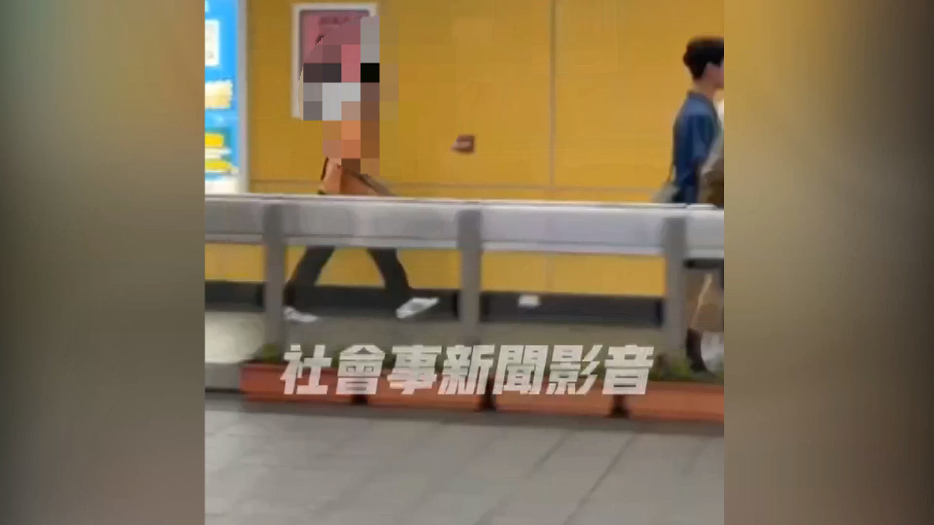 圖/翻攝 社會事新聞影音