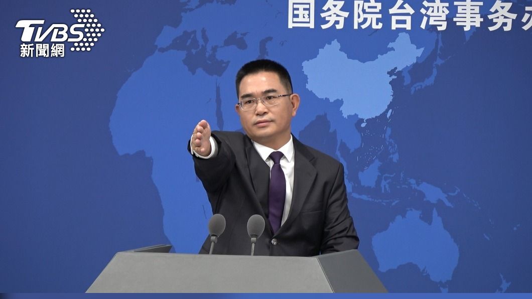 台人赴陸遭盤查倍增 國台辦:無犯罪活動不必顧慮