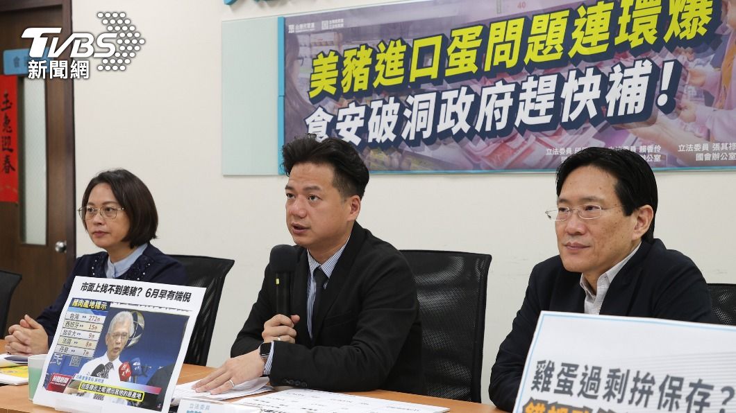 美豬流向遭質疑 民眾黨團籲源頭管理、明白標示