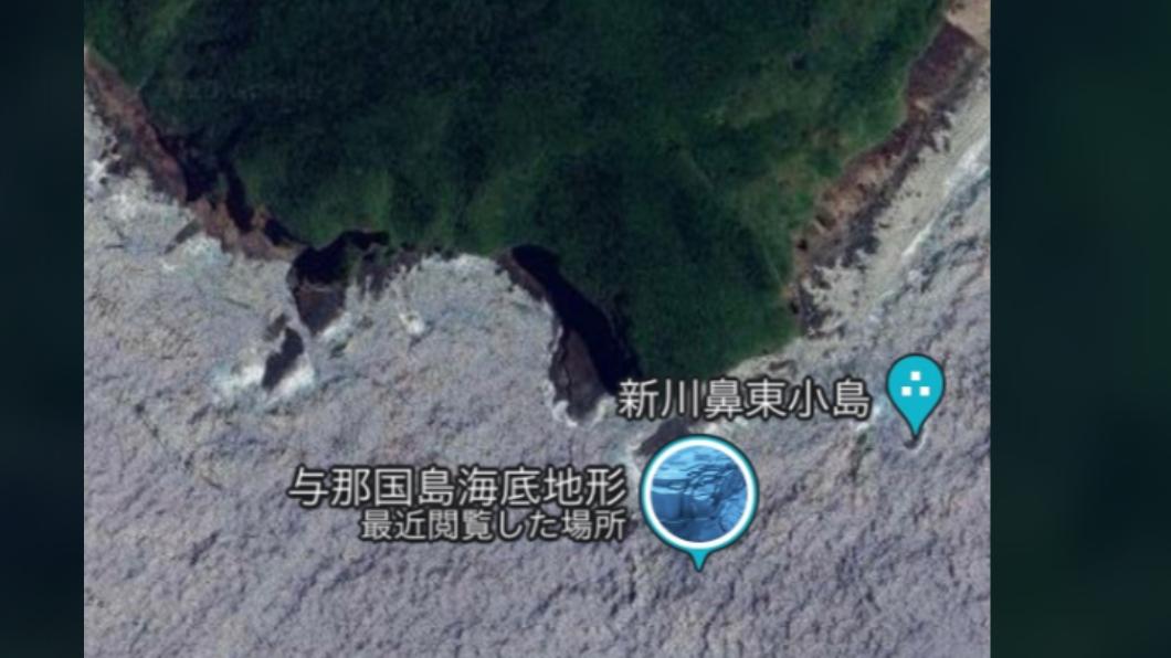 沖繩與那國島洞窟探險失蹤案 2人脫困1人待救