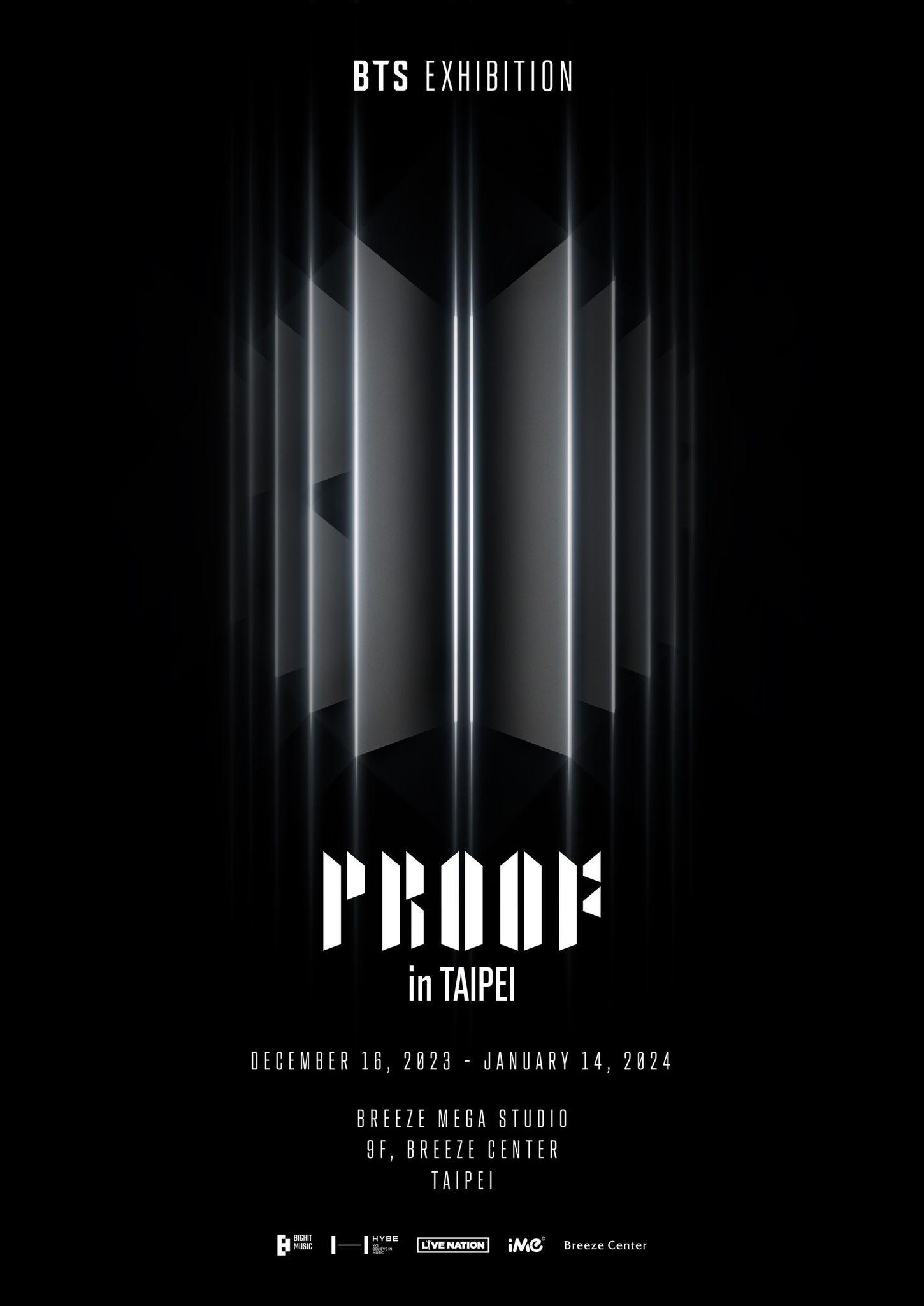 「BTS EXHIBITION : Proof」將一路舉辦至明年1月14日。（圖／iMe TW提供）