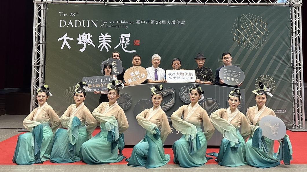 台中市大墩美展194件作品獲獎 14日頒獎典禮