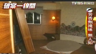 命案回顧/高雄汽車旅館驚見「袋裝女裸屍」 校車司機殘殺學生...意外曝光相差15歲戀情