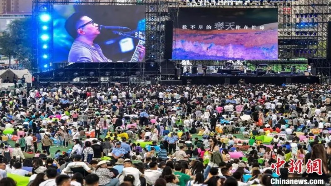 ​​​​​​​大陸搶辦音樂節　上半年逾19萬場營業性演出
