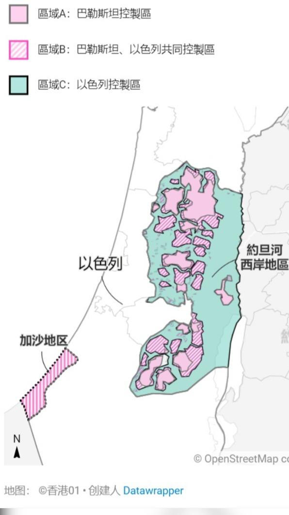 《奧斯陸協定》後約旦河西岸地區被劃分成A、B、C三個區域。（圖／香港01）