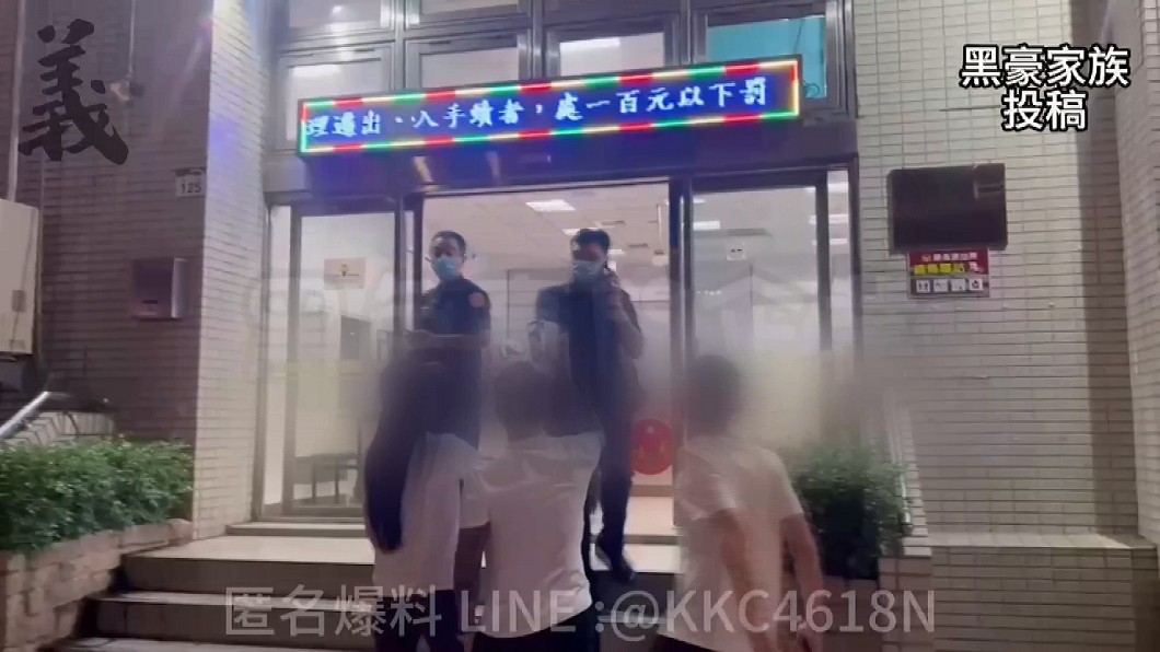 圖/翻攝自 黑色豪門企業