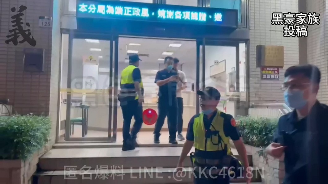 圖/翻攝自 黑色豪門企業