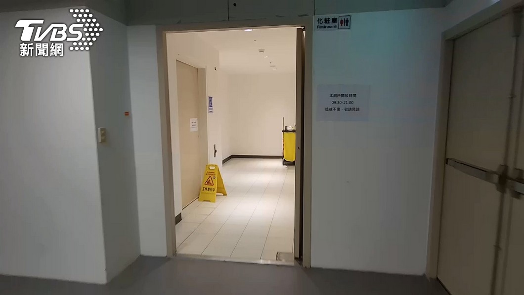 圖／TVBS