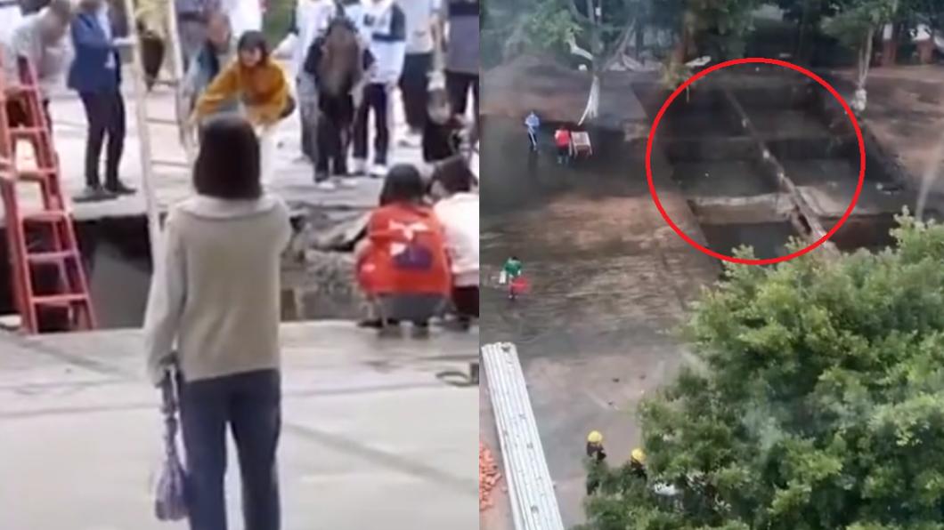 慘!陸高中操場突塌陷 14名學生來不及反應秒墜化糞池