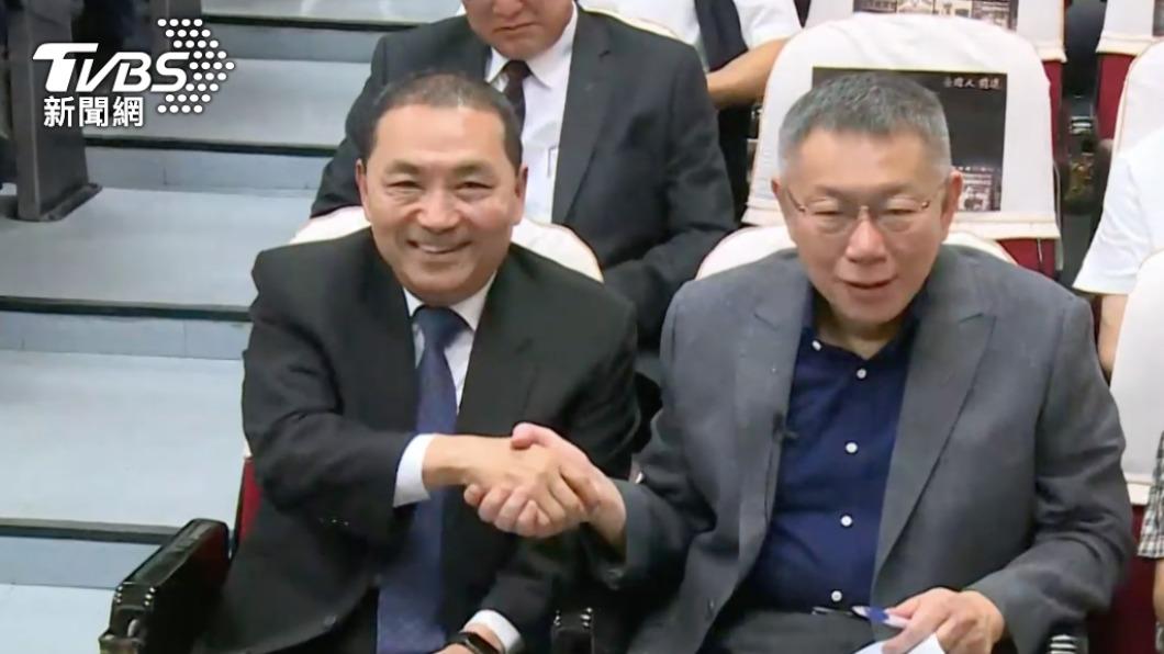 藍白合會前會今登場!白營像討論細節 藍營盼不設限談判