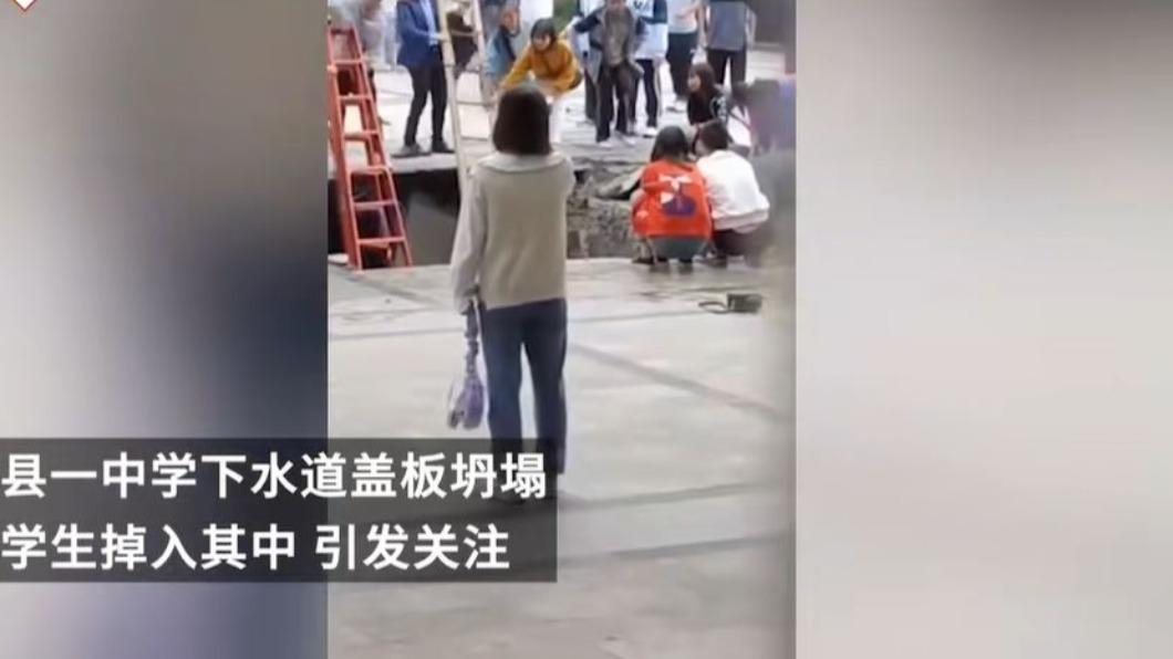 圖／翻攝西瓜視頻 九派新闻