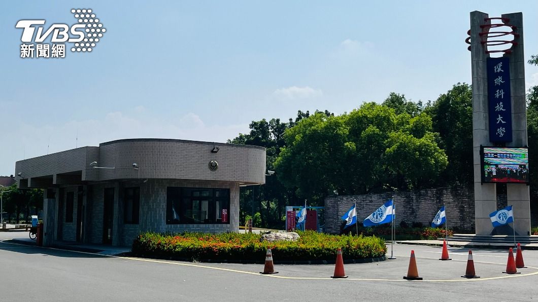 環球科大將於明年退場。(圖/陳祁 攝)