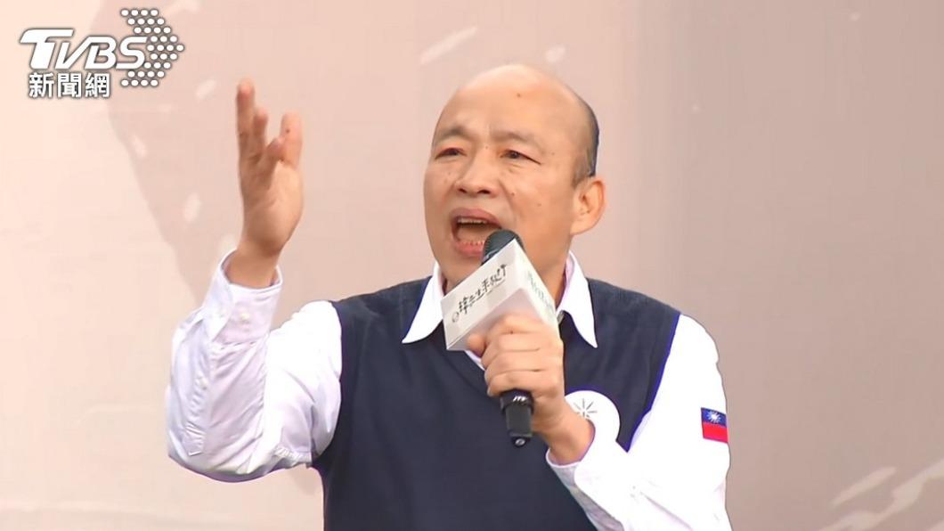 韓國瑜指出之所以在此時此刻站出來,顧念的是在台海瀕臨兵凶戰危之際,兩岸能否尋求和平。(圖/TVBS資料照)