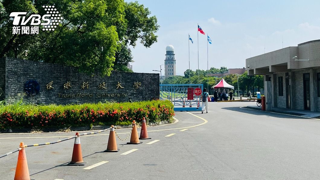 服務32年!不捨環球科大退場 校友兼職員:不應該被結束