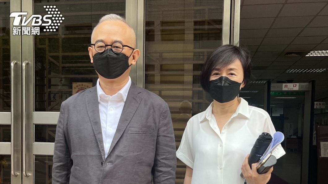 高檢署未提上訴!向心夫婦無罪確定 境管撤銷終於可回家