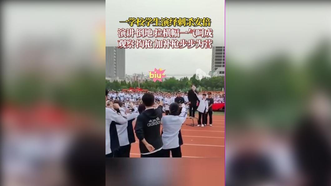 圖／翻攝抖音三峡晚报