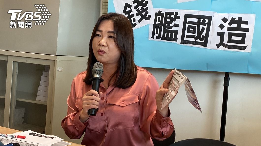 馬文君列外患罪被告　徐巧芯10/13告發郭璽洩密