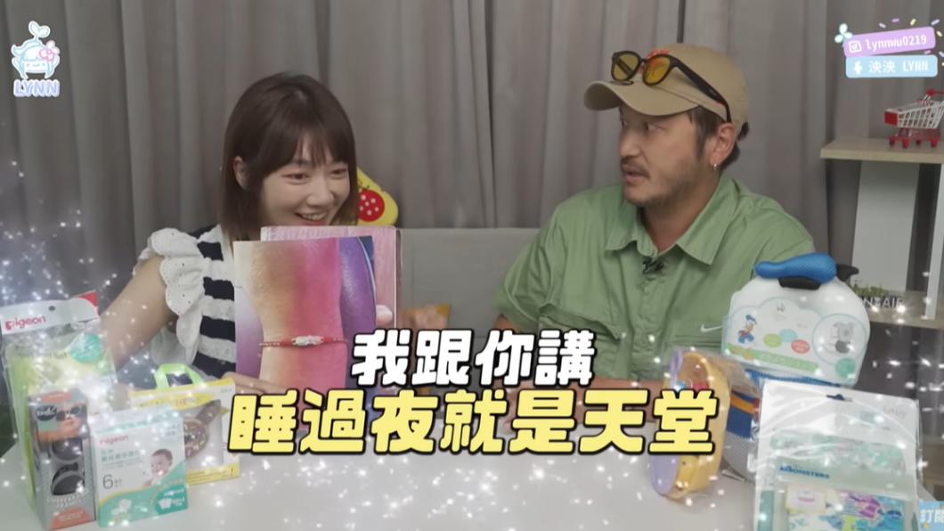 泱泱因照顧弟弟長大,於是聽到KID幫木木戒夜奶,便有感而發說:「睡過夜就是天堂。」(圖/翻攝自泱泱LYNN YT頻道)