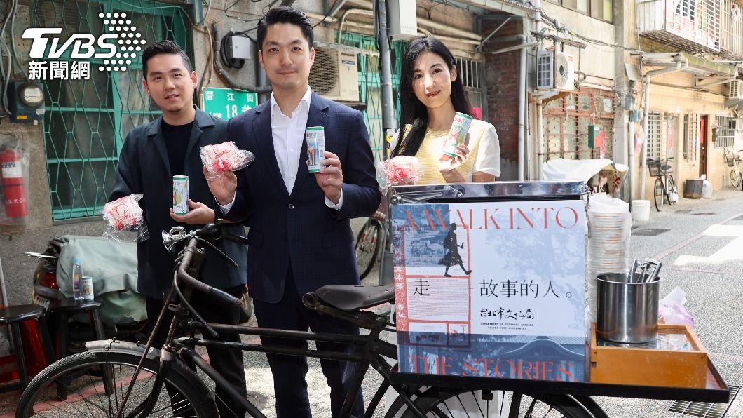 台北市長蔣萬安出席台北文化小旅行發布記者會。（圖／中央社）