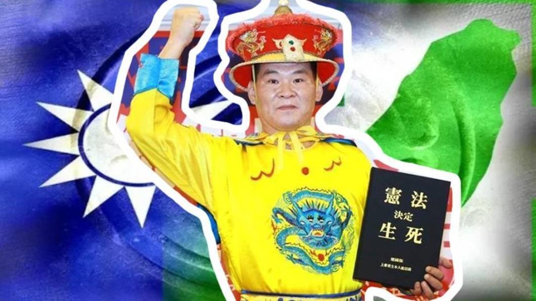 前槍擊要犯連署選總統 政見「發100億、廢除監獄」中選會開砲
