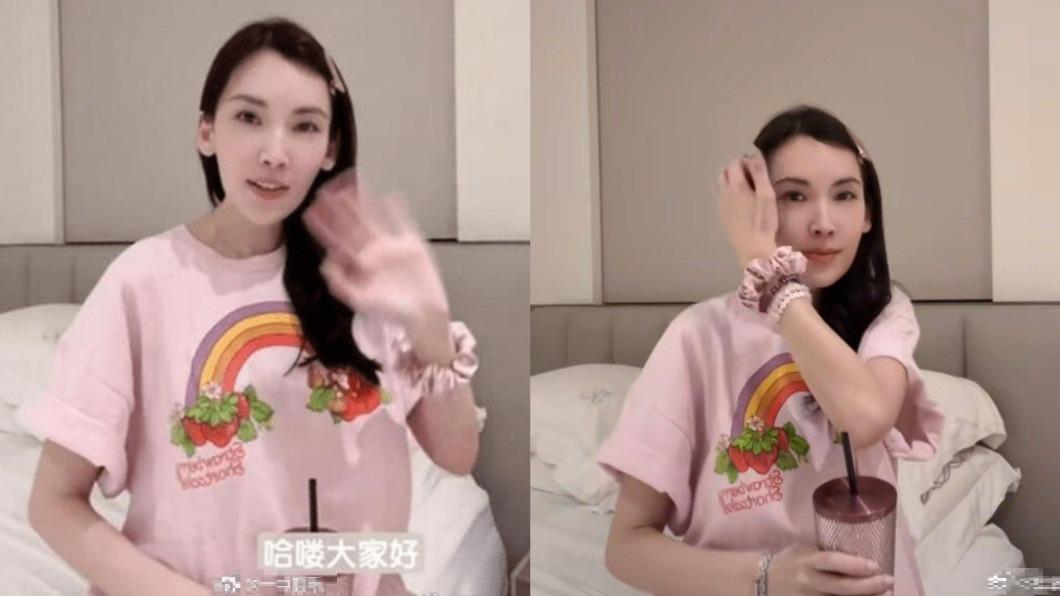 陳若儀近日曬出一段影片,身穿寬鬆衣服加上小腹微凸,遭疑懷孕。(圖/翻攝自微博)