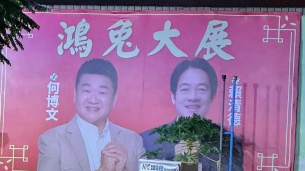 街頭驚見賴清德「手抱捧花」與他合照 網笑:看起來好幸福
