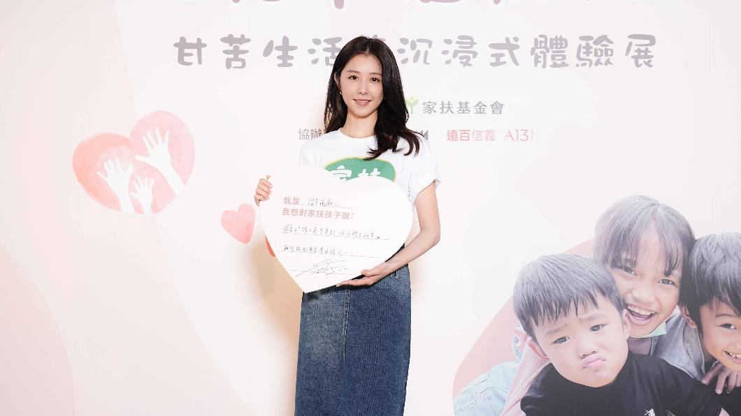 吳慷仁暴雷《有生之年》挨轟!邵雨薇出面緩頰 竟要求「取消關注」