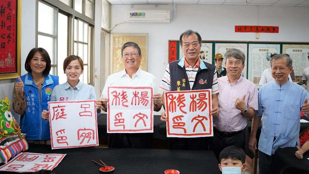 新竹縣推動書法教育，培養學生對書法藝術的探索、鑑賞及書寫能力。(圖／新竹縣政府提供)