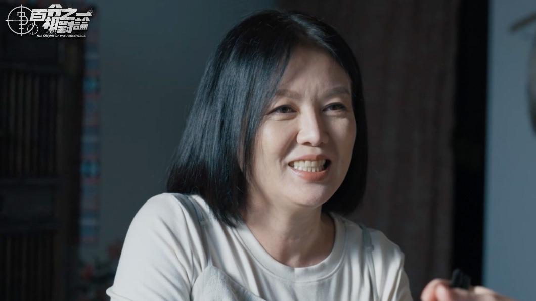 苗可麗對表演的掌控度讓製作人驚豔。 (圖/映底子國際IndieZ提供)