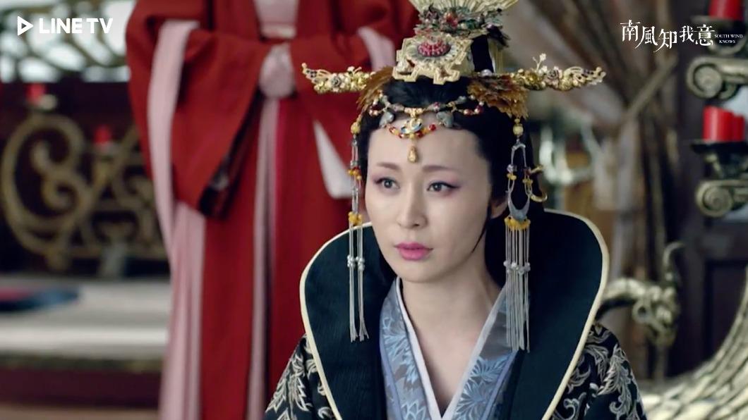 楊雨婷曾在《琅琊榜》飾演「越貴妃」。(圖/LINE TV提供)