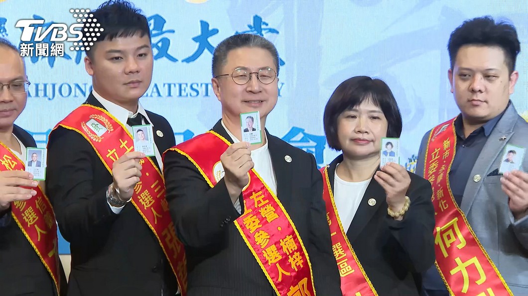 郭璽參選立委。(圖/TVBS資料畫面)