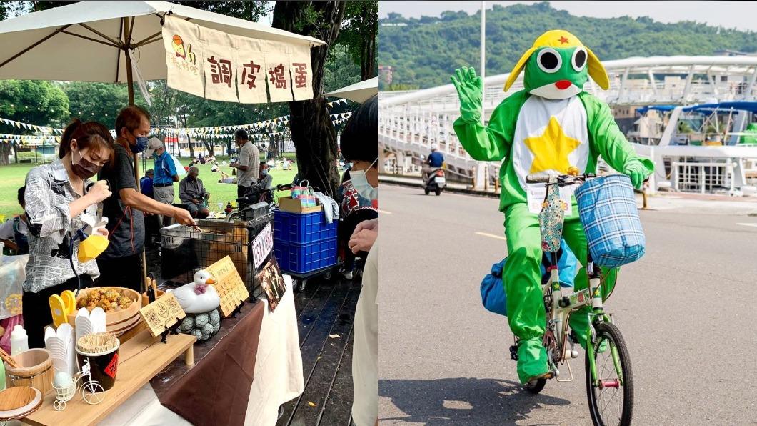 高雄萬聖節派對!這天變裝騎單車 參加比賽爽拿萬元獎金
