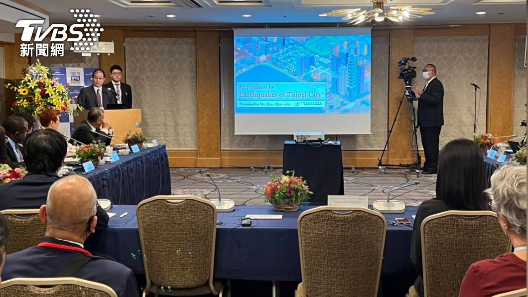 北市府參加2023危機管理會議 跨國交流災害防救技術