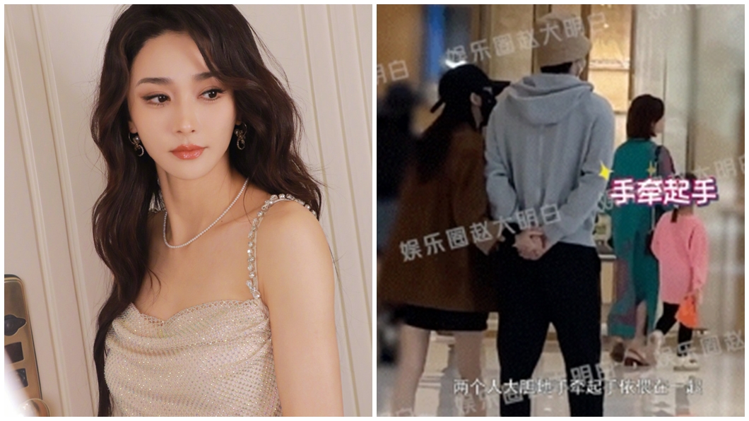 陳牧馳日前被爆熱戀33歲女星陳冰,約會全被拍。(圖/翻攝陳冰微博、微博)
